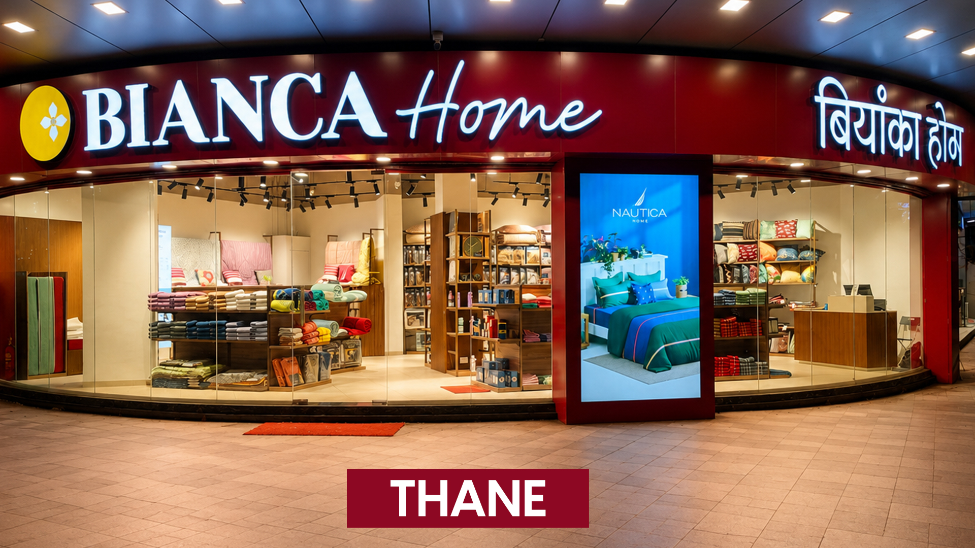 Bianca Home